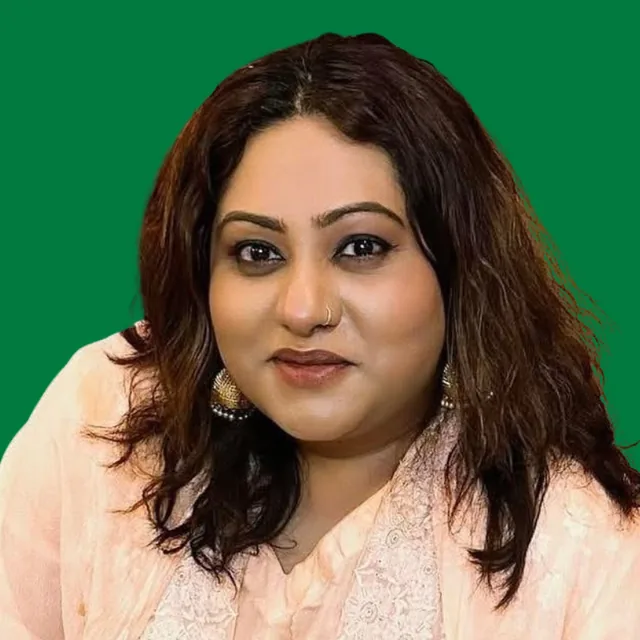 রিফফাত নূয়েরীন
